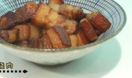 红烧肉怎么做好吃视频,视频教程详解