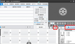视频剪辑电脑配置要求,电脑配置攻略解析
