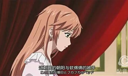 动漫摸胸视频,动漫摸胸瞬间，视觉冲击力十足