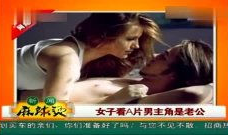 黄片短视频,网络传播的灰色地带