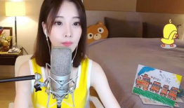 斗鱼直播性爱,性爱内容引发社会关注与反思