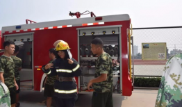 邢台消防直播回放91期完整版,揭秘消防员日常与实战演练精彩瞬间