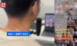 大尺度黄色视频,背后真相与警示