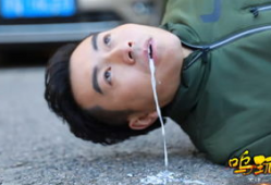 美女阴部视频,揭秘美女私密部位视频背后的故事