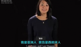 亚洲人免费视频