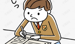 写作业漫画图片,作业背后的喜怒哀乐