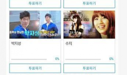 91十周年直播,回顾辉煌历程，展望未来篇章