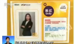 黄文视频,揭秘背后故事与影响