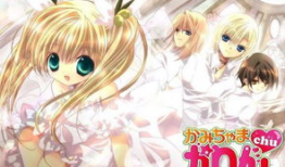 恋爱铃漫画,甜蜜校园的浪漫旋律