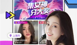 69视频网,揭秘热门视频内容，畅享娱乐盛宴