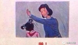 漫画打肚子,幽默揭示生活压力与消化之道