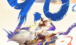 山海经动漫,动漫版山海经的奇幻之旅