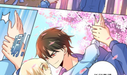 宫欧时小念漫画,甜蜜校园恋曲